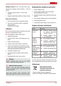 Страница 175