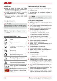 Страница 200