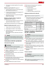 Страница 203