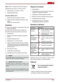 Страница 207