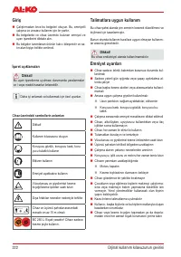 Страница 224