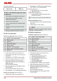 Страница 228