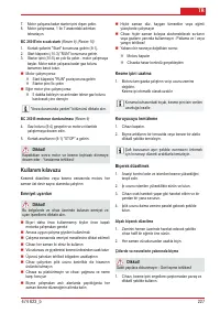 Страница 229