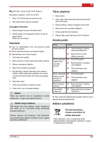 Страница 231