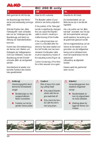 Страница 232