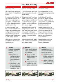 Страница 233