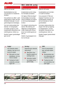 Страница 236