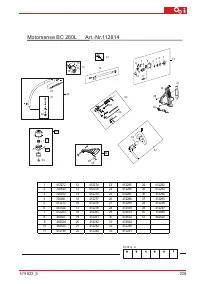 Страница 241