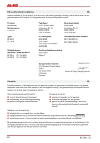 Страница 246