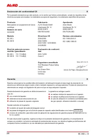 Страница 248