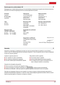 Страница 249