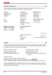 Страница 252