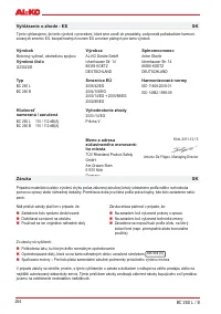 Страница 256