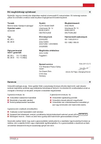 Страница 257