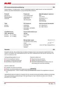 Страница 258