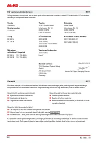 Страница 262