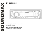 Soundmax SM-CCR3036