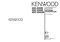 Kenwood KDC-5090R 