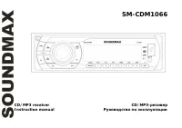 Soundmax SM-CDM1066