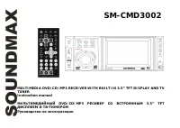 Soundmax SM-CMD3002