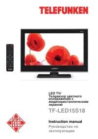 Telefunken TF-LED15S18