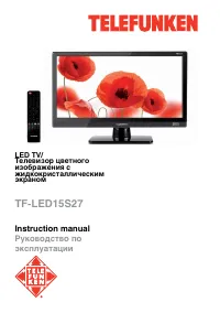 Telefunken TF-LED15S27