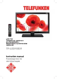 Telefunken TF-LED15S31