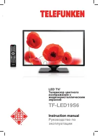 Telefunken TF-LED19S6