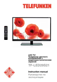 Telefunken TF-LED29S21