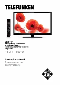 Telefunken TF-LED32S1