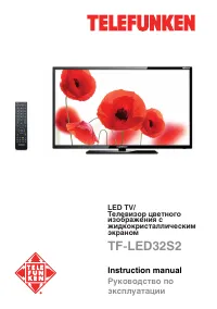 Telefunken TF-LED32S2