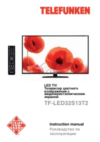 Telefunken TF-LED32S13T2