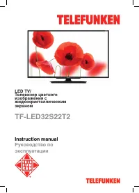 Telefunken TF-LED32S22T2