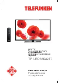 Telefunken TF-LED32S32T2