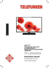 Telefunken TF-LED32S34