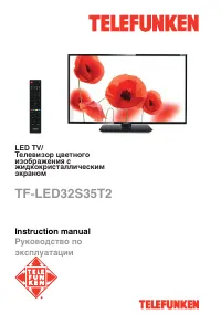 Telefunken TF-LED32S35T2