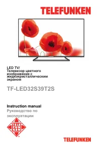 Telefunken TF-LED32S39T2S