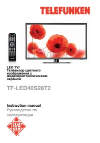 Telefunken TF-LED40S28T2