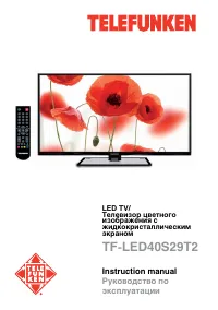 Telefunken TF-LED40S29T2