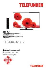 Telefunken TF-LED50S10T2