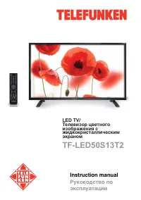 Telefunken TF-LED50S13T2