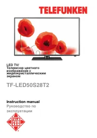 Telefunken TF-LED50S28T2