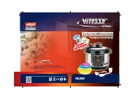 Vitesse VS-3003