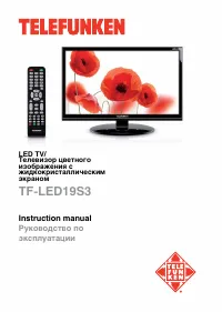 Telefunken TF-LED19S3