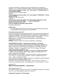 Страница 128