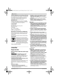 Страница 100