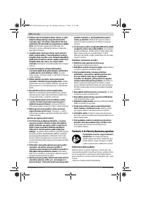 Страница 102