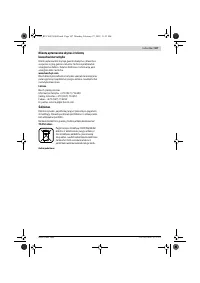 Страница 107