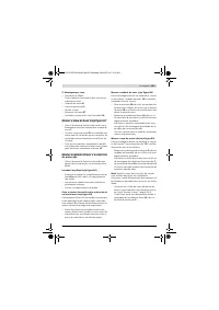 Страница 103