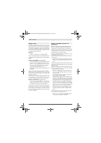 Страница 104